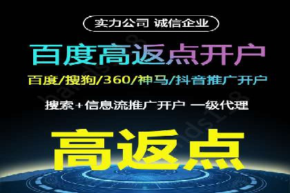 小红书信息流案例：教育行业如何打造爆款内容
