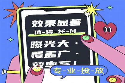 深度解析：百度推广账户结构优化案例